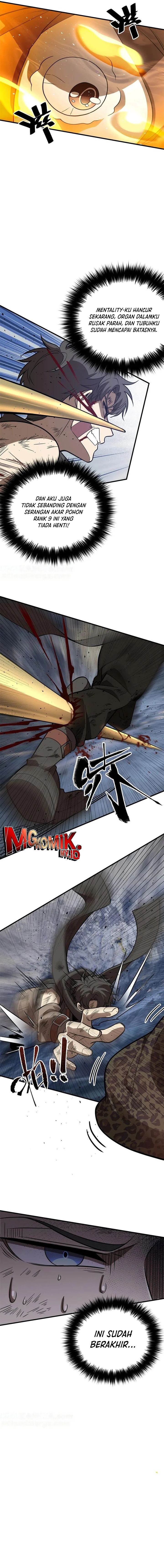 Global Gao Wu (Global Martial Arts)